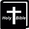 Holy Bible